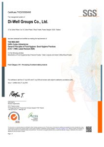 Sertifikasi standar GHP dari SGS (Thailand) Co., Ltd.